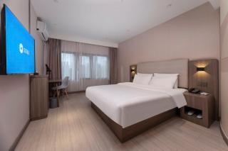 Hanting Hotel Hefei Economic and Technological Development Zone Mingzhu Square - 3