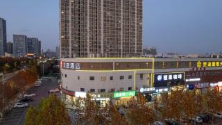 Hanting Hotel Hefei Economic and Technological Development Zone Mingzhu Square - 0