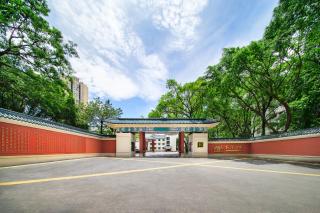 重庆红楼宾馆 - 9