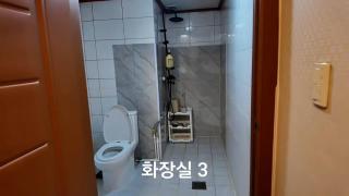 Noveless Apartment - 3