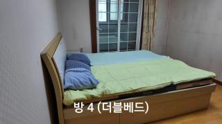 Noveless Apartment - 2
