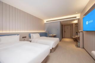 Hanting Hotel Hefei Luyang Economic and Technological Development Zone Metro Station - 1