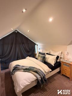 KozyGuru | Joslin | Private Self-Contained 1 BR - 4