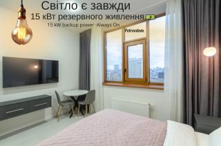 14-1 Diplomat Hall, Zhylianska 59, Kyiv centre, stunning city view, 15 kW backup power, Petrovdom Apartment - 0