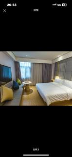 JI Hotel Hefei Economic and Technological Development Zone University Town - 4