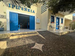 Irigeneia Hotel - 7