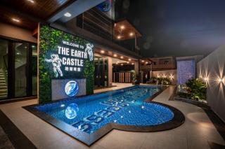 The Earth Castle 地球城堡 - 9