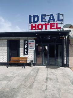 Ideal Hoteluz - 9