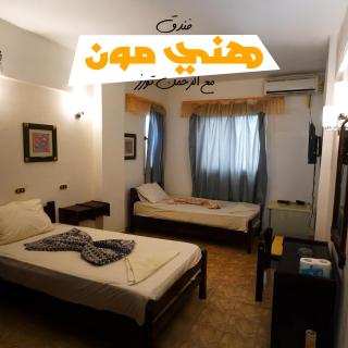 Honeymoon Hotel Marsa matrouh - 4