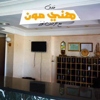 Honeymoon Hotel Marsa matrouh - 2