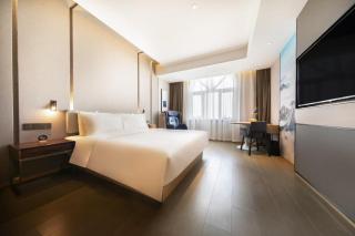 Atour Hotel Hilltop Residences of Kashgar's Old City - 4