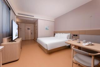 JI Hotel Hefei Economic and Technological Development Zone Nanyanhu Science and Technology Park - 1