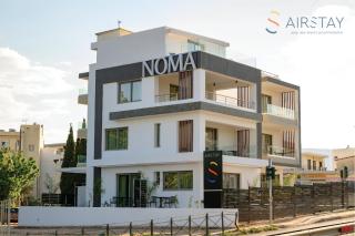 Noma Smart Property Airport by Airstay - 3