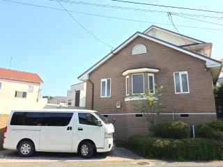 NEW OPENING SALE Rei House - 2