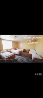 Guest House Meridian - 9