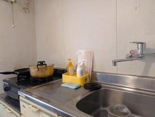 Sukimurando Higashimatatani Bungalow - Vacation STAY 46660v - 6