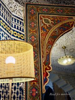 Riad Fes Madaw - 6
