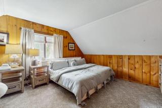 Ski Haus Retreat - Unit B - 1