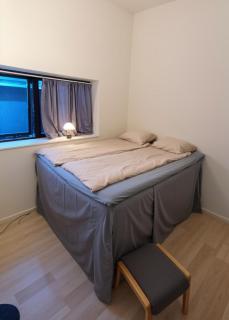 Cozy modern townhouse - 30 minutes to city centre - Free parking - 9