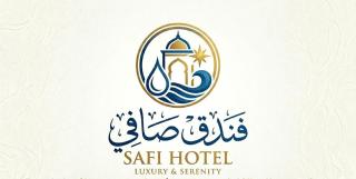 صافي - 0