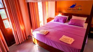 Gal Oya Valley Cottages - 1