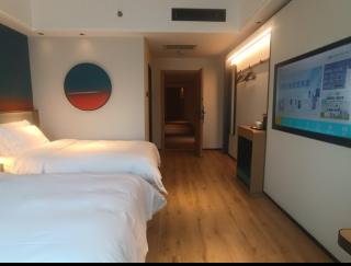 Nihao Hotel Hefei Binhu International Convention and Exhibition Center - 2