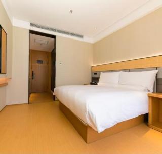 JI Hotel Shanghai South Railway Station East China University of Science and Technology - 6