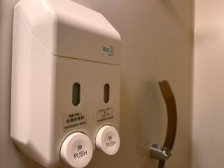 ビジネスホテルみやこ - 1