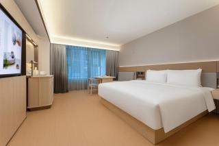 JI Hotel Hefei Heart City Anhui Agricultural University Metro Station - 5