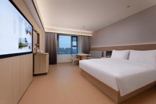 JI Hotel Hefei Heart City Anhui Agricultural University Metro Station - 6
