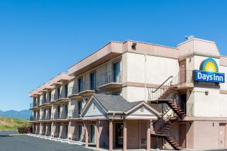 Days Inn by Wyndham Medford - 9