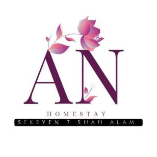 AN HOMESTAY Shah Alam - 0