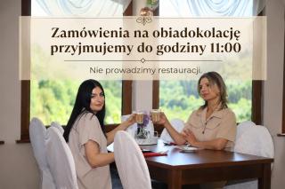 Ośrodek Wypoczynkowy Pod Dębem - 1