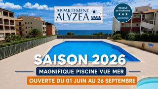 Appartement magnifique vue Mer tout confort - 5