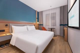 Nihao Hotel Hefei Hong Kong-Macau Plaza - 2