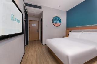 Nihao Hotel Hefei Hong Kong-Macau Plaza - 1