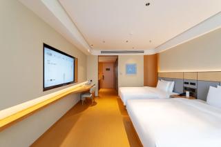JI Hotel Hefei West Station West Plaza - 7