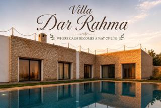 Villa Dar Rahma - Au Coeur de la Nature - - 9