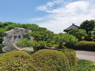 Boseong Carmel Royal Pension - 2