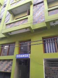 Sidansh Hotel - 2