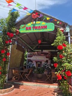 An Thạnh Motel Cần Thơ - 2
