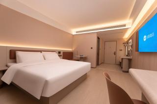 Hanting Hotel Hefei High-Tech Zone Longfor Paradise Walk - 6