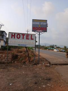 Shree Ishwari Home stay Murdeshwara - 9