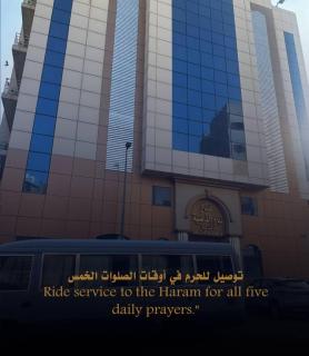 غرف تاج الذهبية الملاوي - 0