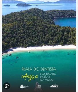 Espaço Praia - Studio 102 - 7