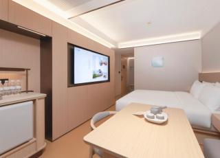 JI Hotel Hefei South Railway Station Ma'anshan Road - 1