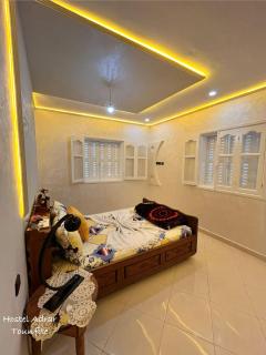 Hostel Adrar Tounfite - 4