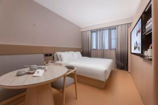 JI Hotel Hefei Economic and Technological Development Zone Nanyanhu Science and Technology Park - 9