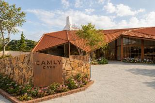 Camly the Boutique - 0