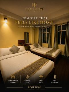 HOTEL PURNI DARJEELING - 8